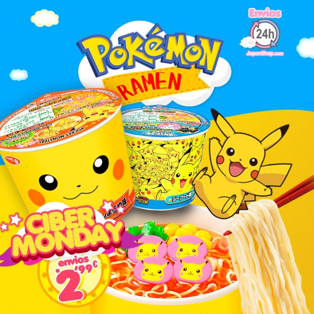 ramen-cybermonday2-620x620.png