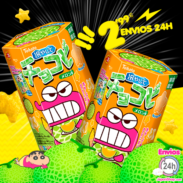 shinchicookies.png