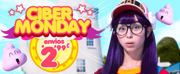 sld-ciber-monday-02-japonshop-620x254.png