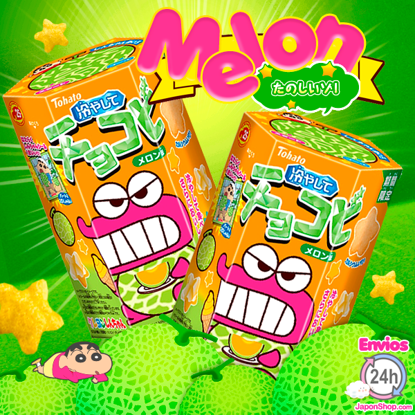 sld-news-galletas-shin-chan-melon-japonshop.png