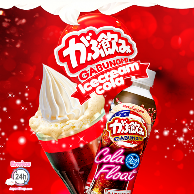 gabunomi-cola-620x620.png