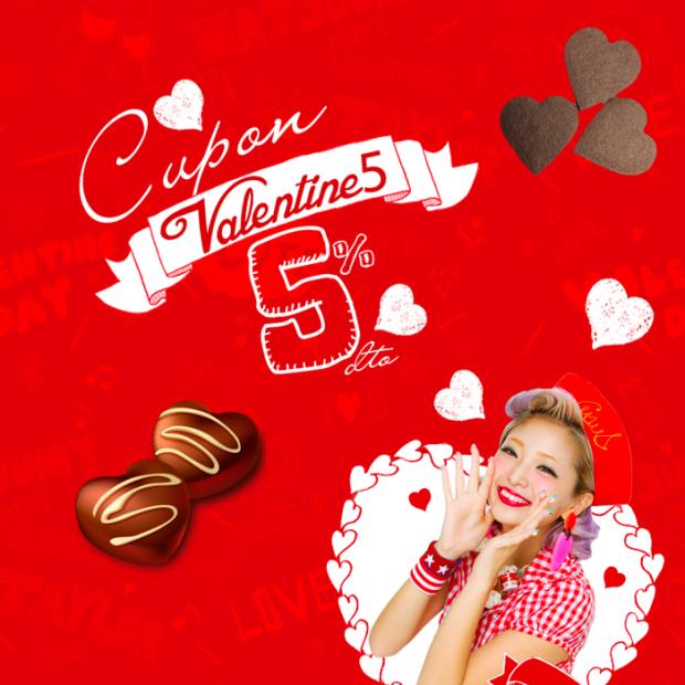 cupon-sanvalentin5-2018-620x620.png