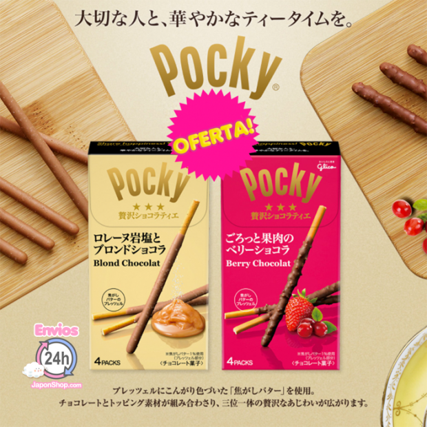 pocky-oferta-620x620.png