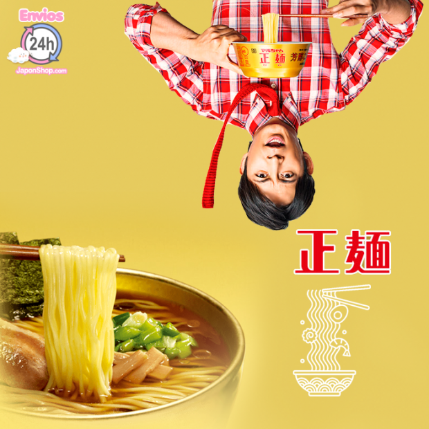 ramen-golden-620x620.png