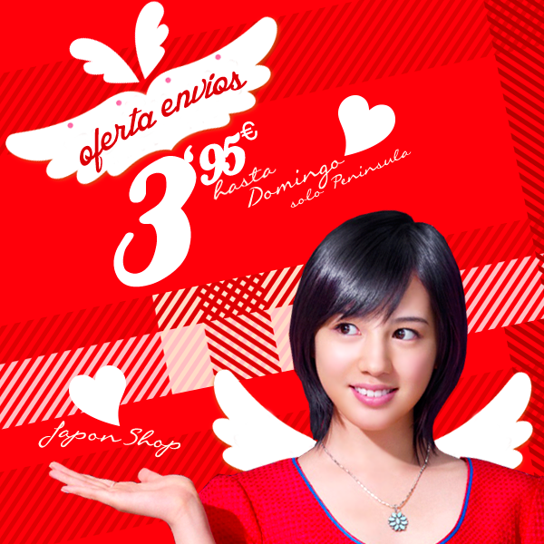 sld-news-envios-japonshop.png