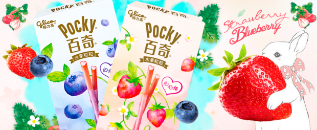 sld-pocky-campina-japonshop-620x254.png