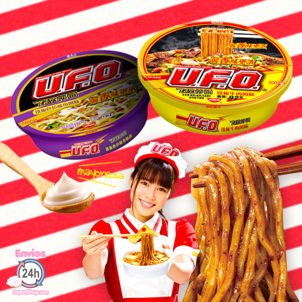 ufo-yakisoba-japonesa-620x620.png