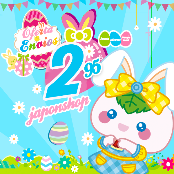 envios-japonshop295.png