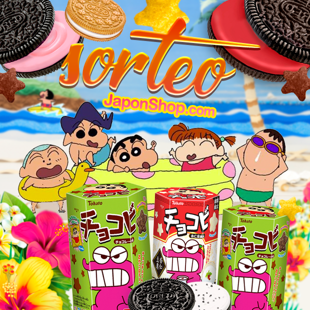 sorteo-shinchi-japonshopNATSU18.png