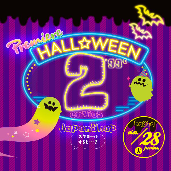 Halloween-VIERNES.png