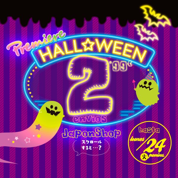 Halloween.jpg