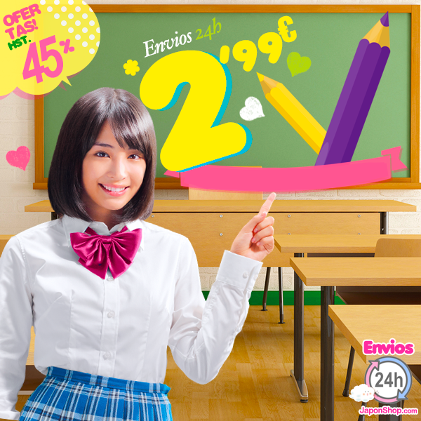 envios299.png