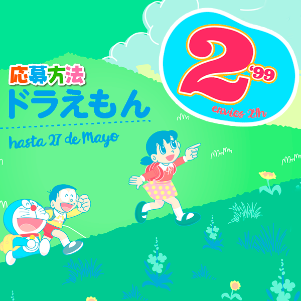 sld-news-envios-doraemon-japonshop.png