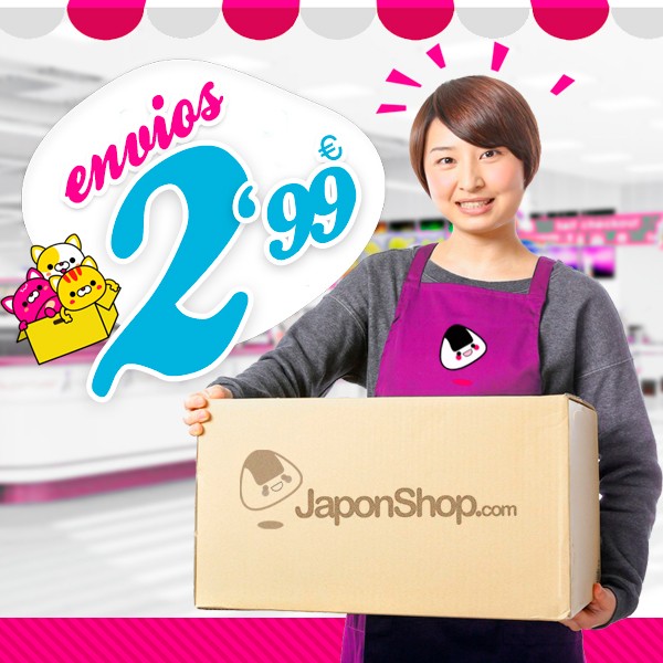 sld-news-envios-baratos-japonshop.jpg