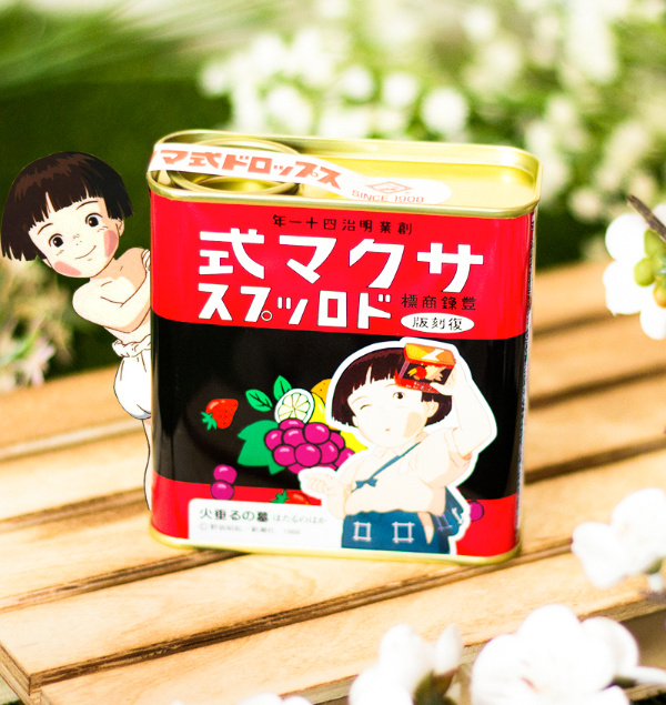D5KVNRJX4AUve4I.png