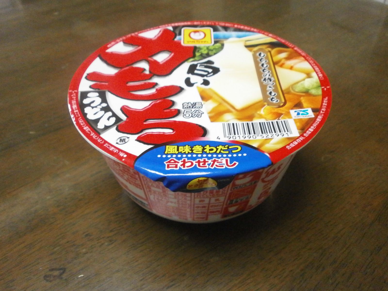 IMG-20190828-WA0001.jpg