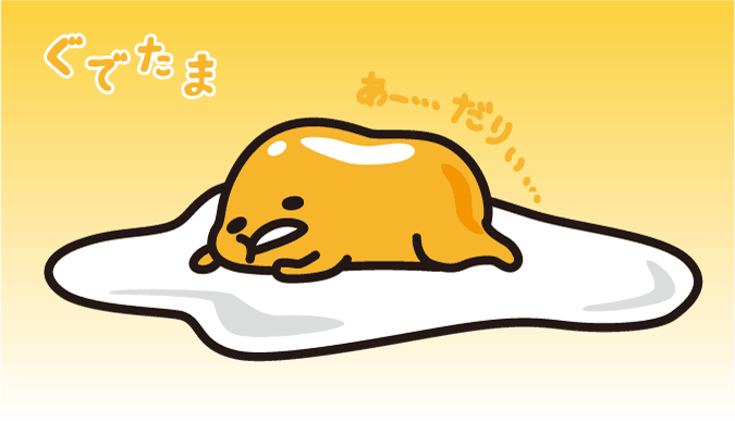 gudetama.png