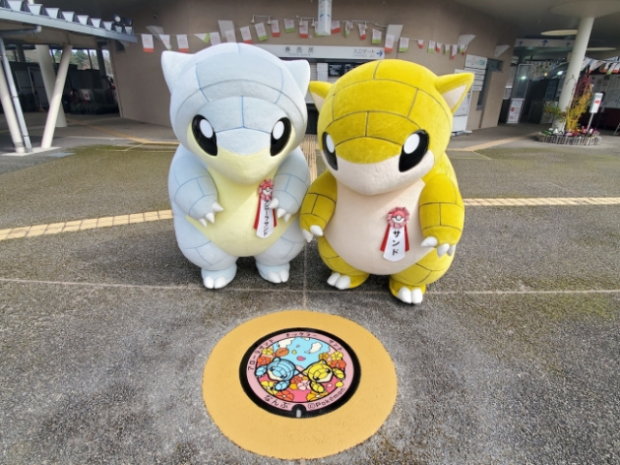 p1-620x465.png