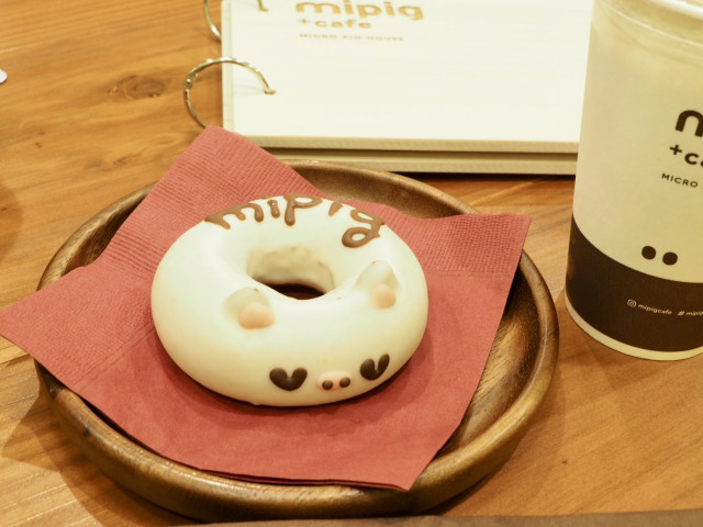 mdonut.jpg