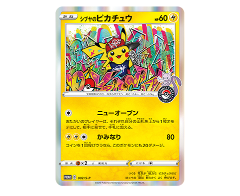 p7.png