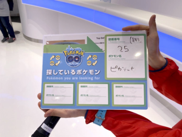 p2-2-620x465.png