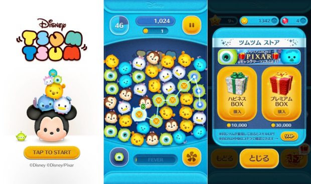 Disney-Tsum-Tsum-game-620x366.jpg