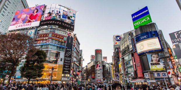 que-ver-y-hacer-en-shibuya-tokio-620x310.jpg