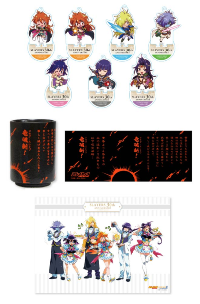 slmerch-409x620.png