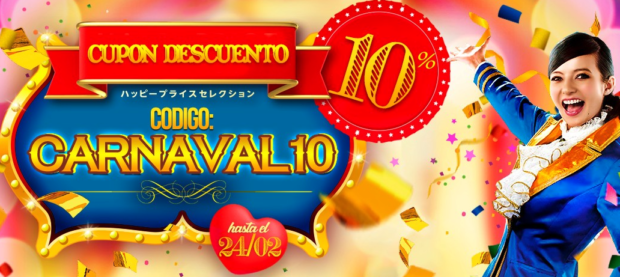Captura-de-pantalla-2020-02-24-a-las-8.44.48-620x277.png