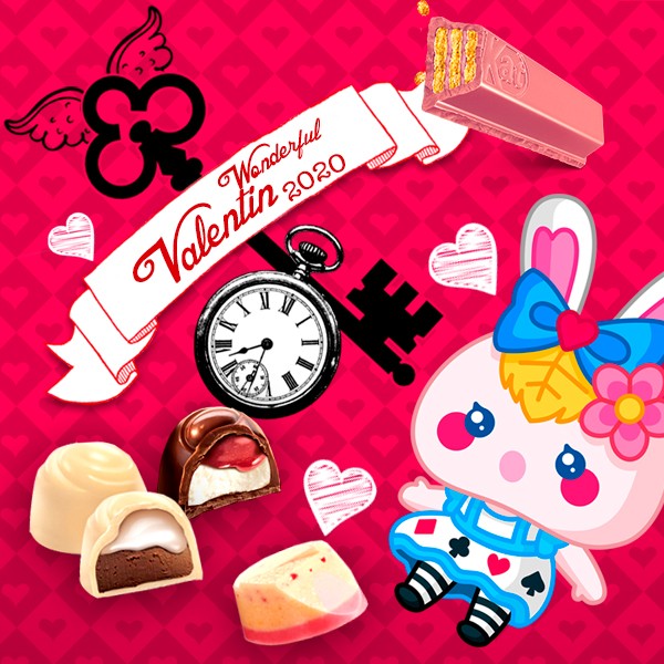sld-news-san-valentin-japonshop.jpg