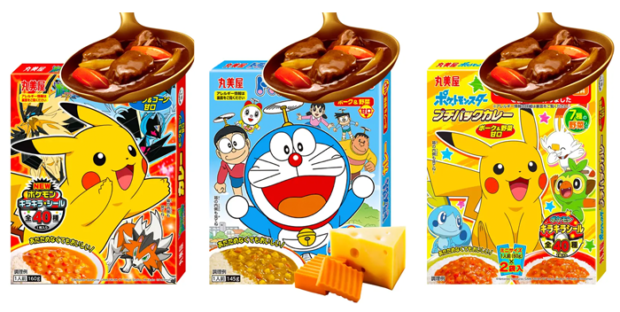 curry-japonshop-620x312.png