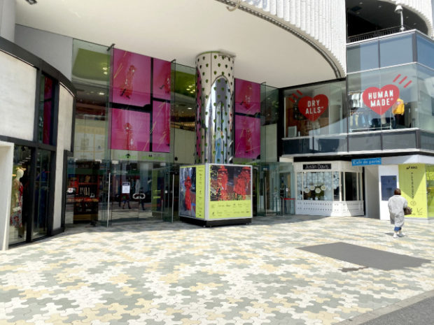 h5-620x465.jpg