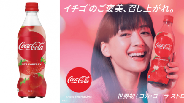 img2020020318084851124500-620x348.png