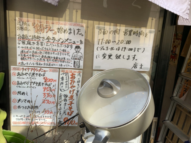 r6-620x465.png