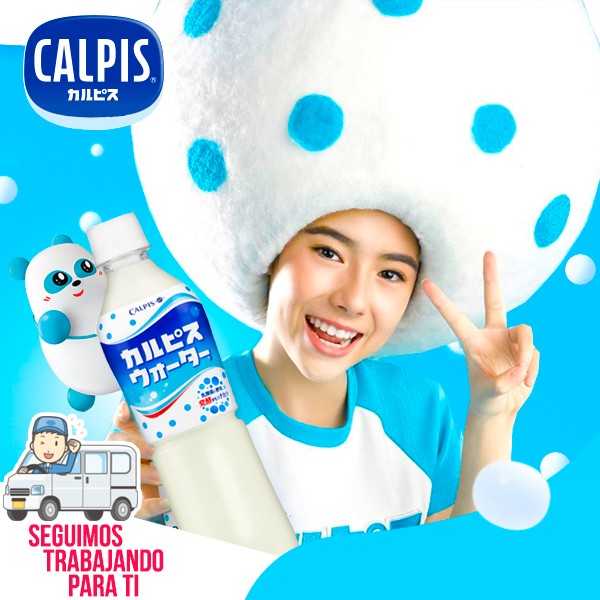 sld-news-calpis-coleccion-japonshop.jpg