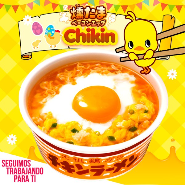 sld-news-chikin-ramen-japonshop_1.jpg