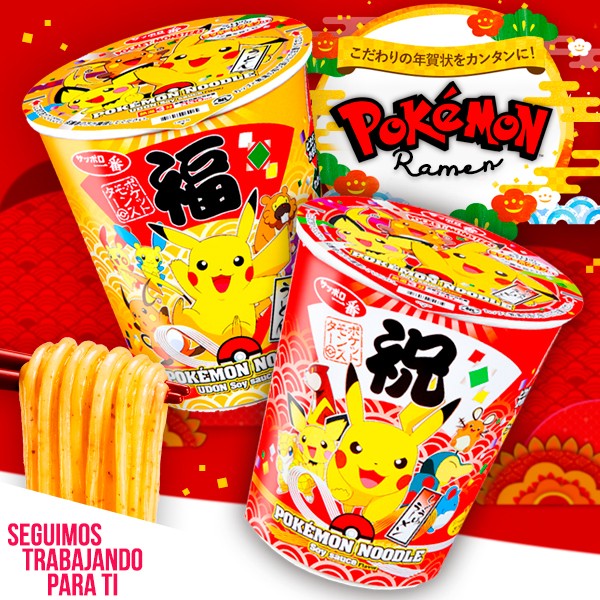 sld-news-ramen-pokemon-japonshop.jpg