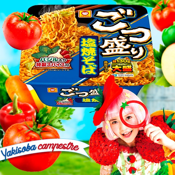 sld-news-yakisoba-campestre-japonshop.jpg