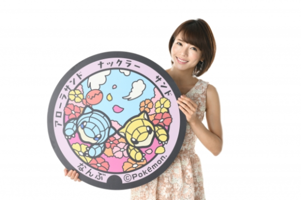 sp-0-620x413.png
