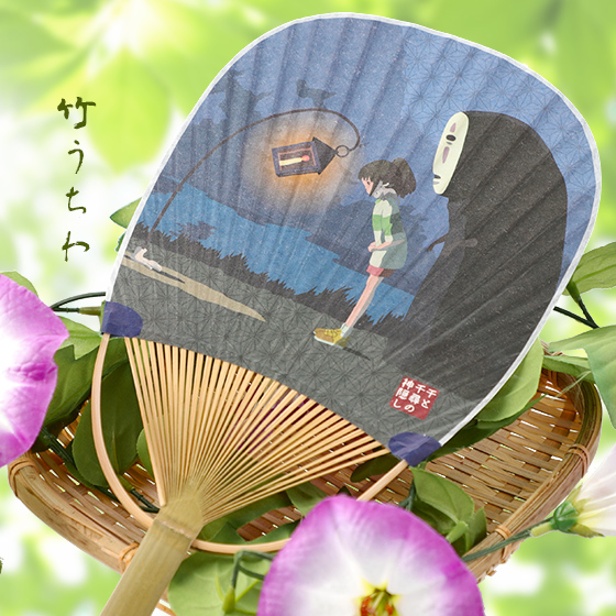 Abanicos-Ghibli-1.png