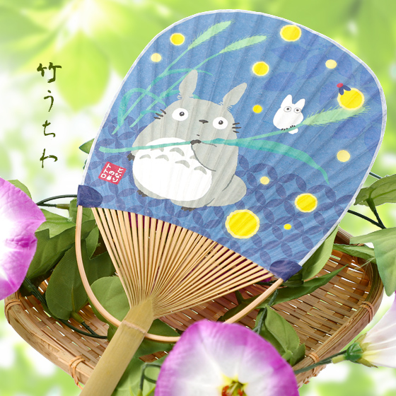 Abanicos-Ghibli-11.png