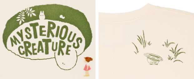 Camisetas-Ghibli-Verano-GBL8-620x254.png