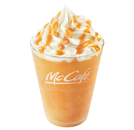 McDonalds-Japon-Japonshop-3.png