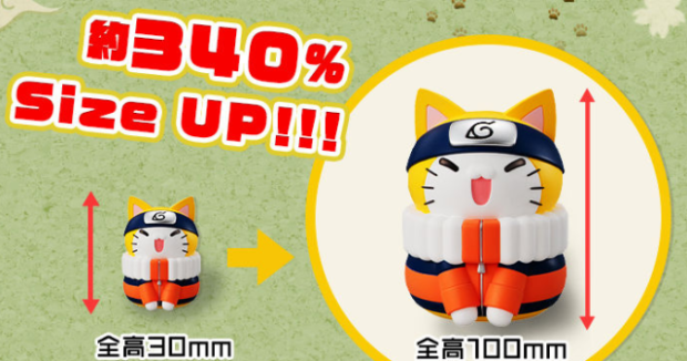 Nyanruto-Naruto4-620x326.png