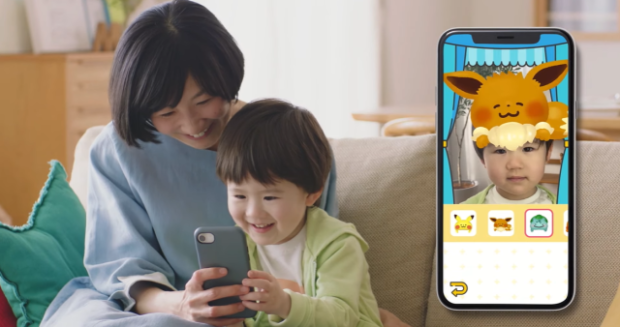 Pokemon-Smile-2-620x327.png