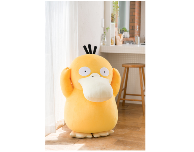 Psyduck-Pokemon-Center-GIGANTE-1-620x488.png
