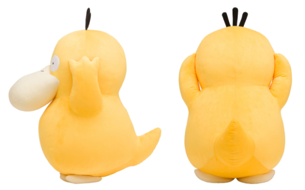 Psyduck-Pokemon-Center-GIGANTE-4-620x387.png
