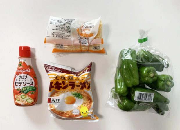 Ramen-Pizza-Japonshop8-620x448.png