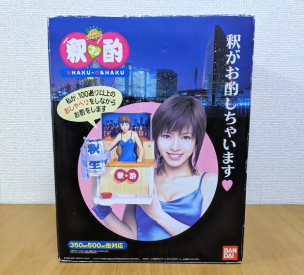g3-620x560.png