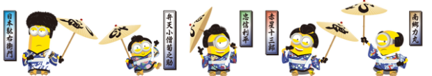 m2-1-620x109.png